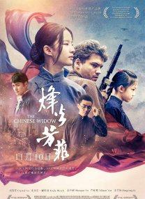 亚洲性网