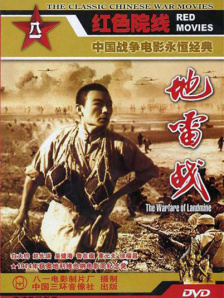 亚洲性网